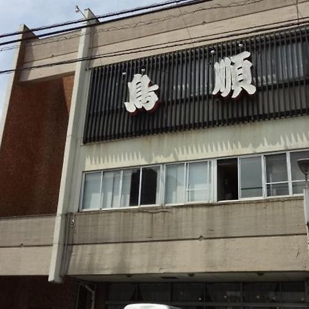 Ryokan Torijun โอตะ ภายนอก รูปภาพ